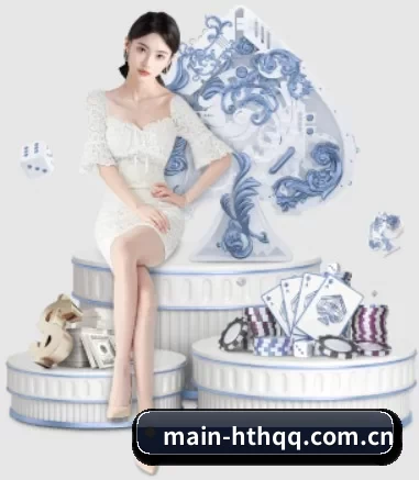 华体会的故事
