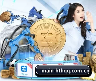 华体会 APP